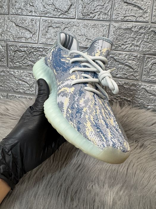Yeezy 350 v2 Frost