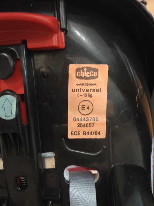 Атокресло до года, chicco
