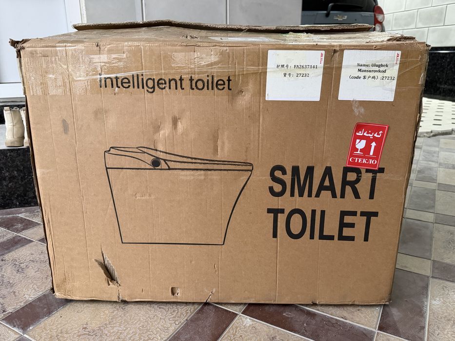 Смарт унитаз премиум