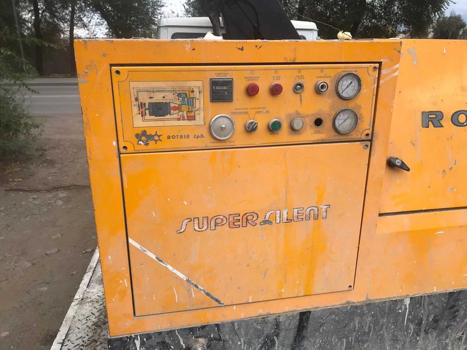 Компрессор винтовой бу