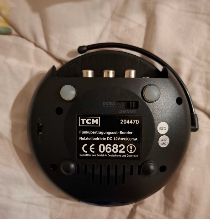 Аудио видео приемник /предавател