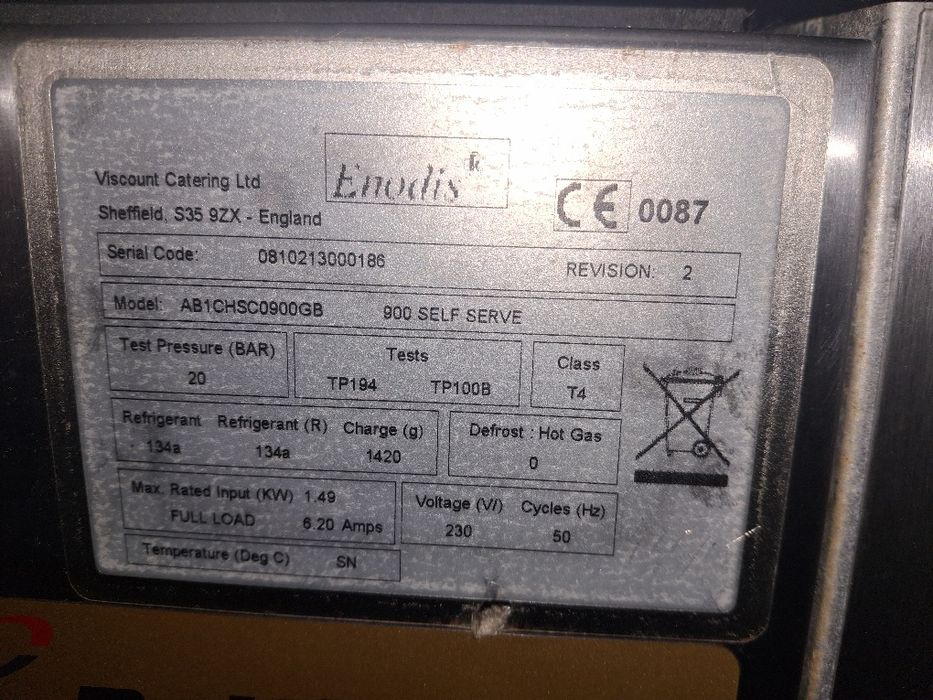 Хладилна витрина отворена крайстенна и островна