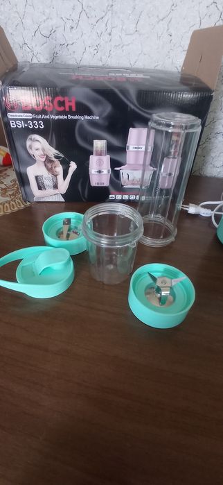 Блендер Bosch BSI-333