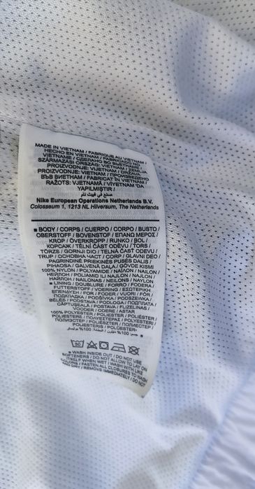 Nike размер XS  Мъжко Яке