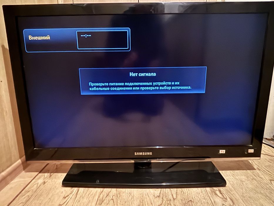 Телевезор Samsung в отличном состоянии
