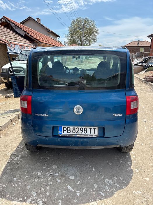 Кола Fiat Multi pla