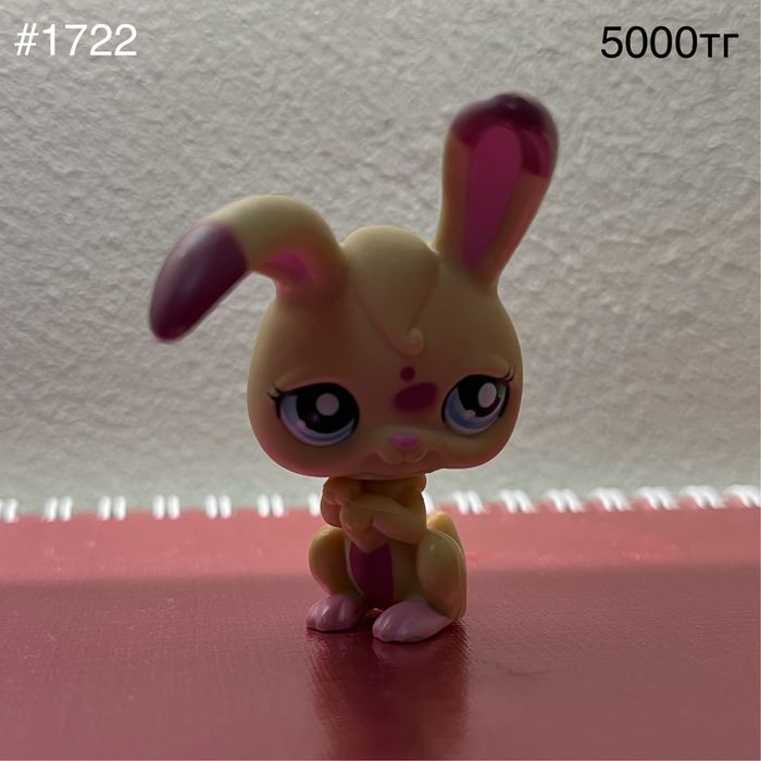 Littlest Pet Shop (LPS)