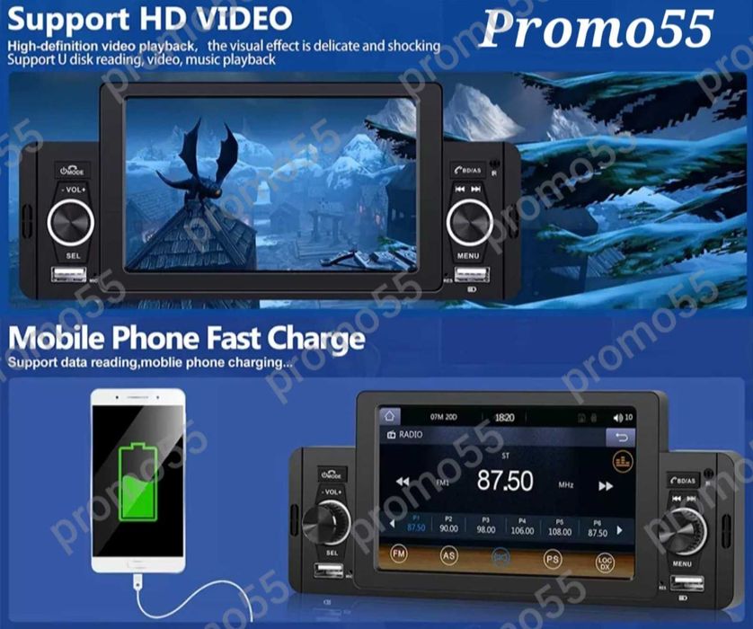Мултимедия MP5 Авто плеър 5” 1 Din bluetooth Камера Дистанционно