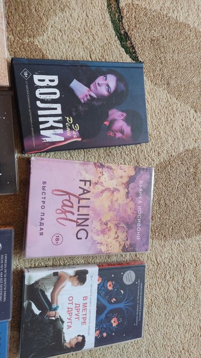 Книги продам по 1000