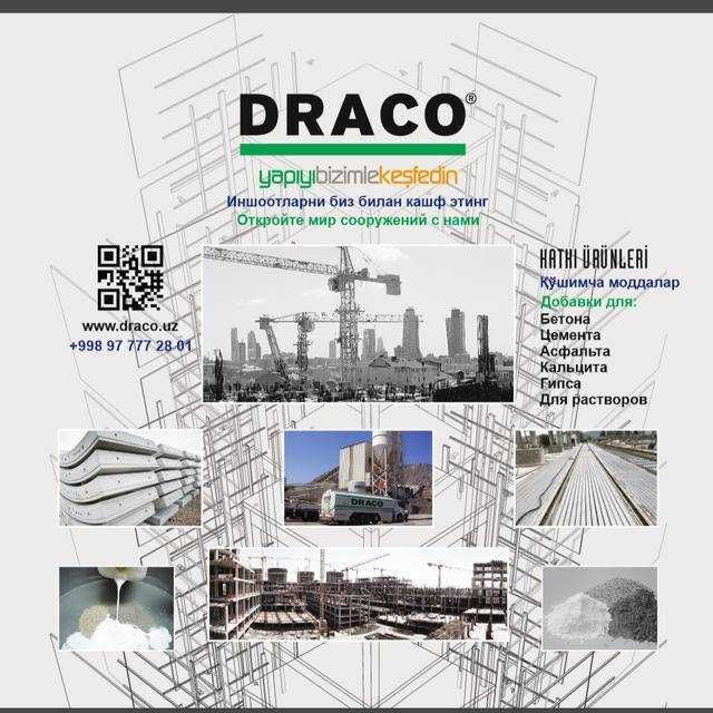 Эмульсионное формовочное минер-масло на водной основе. DISARMEX C95S