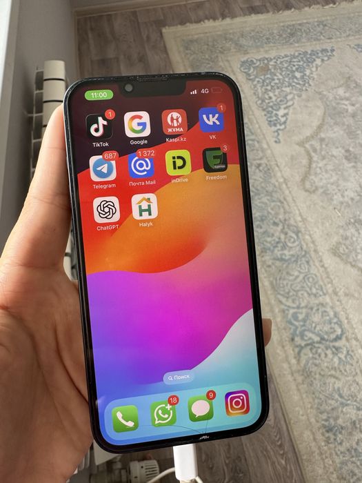Apple IPhone 13 128GB темносиний
