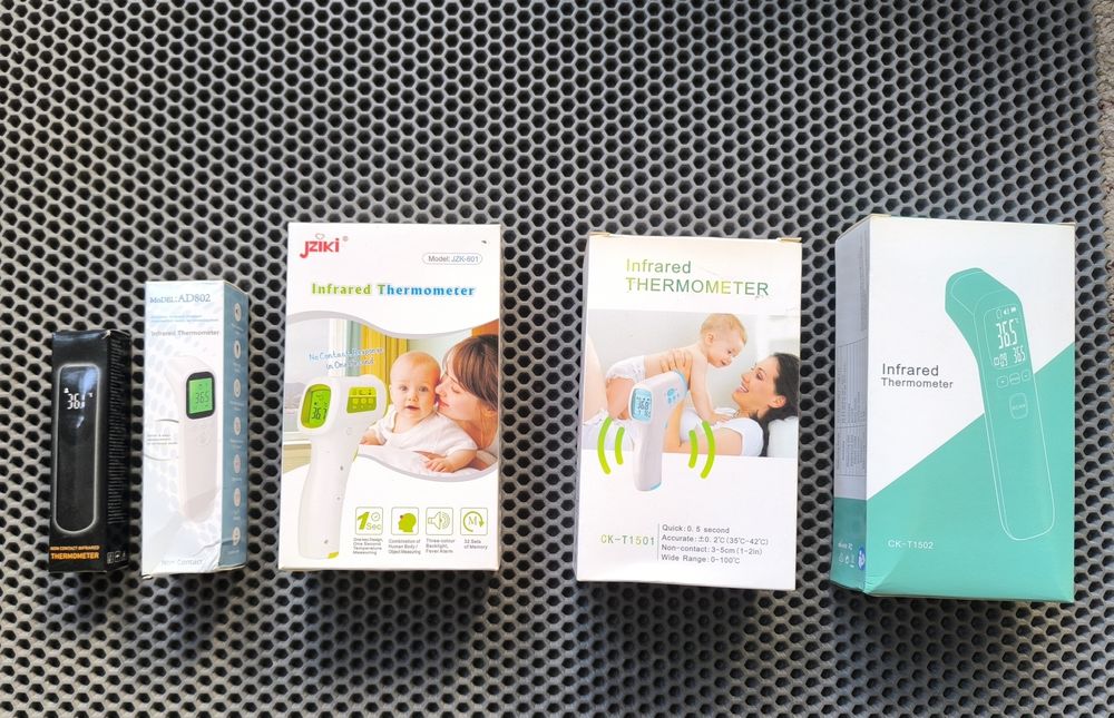 Термометры электронные бесконтактные градусники