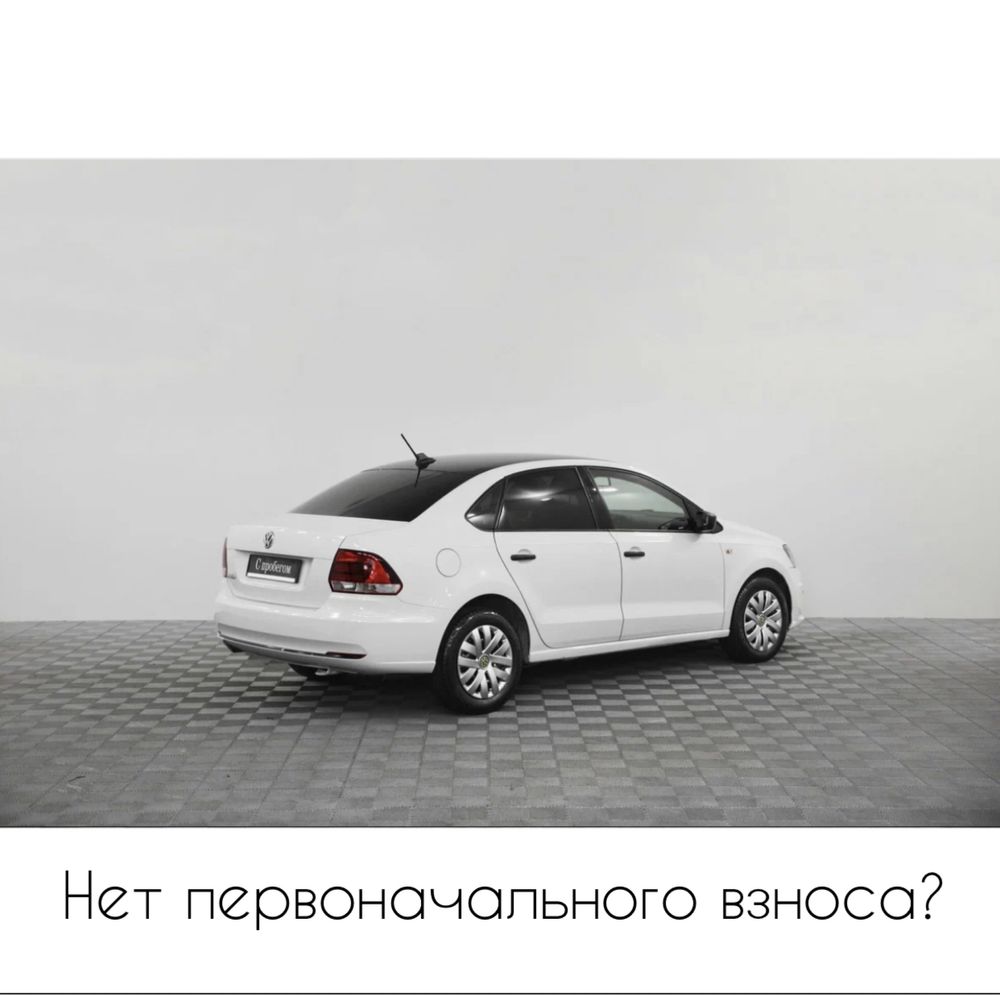 помогу авто кредит - Легковые автомобили в Астана - OLX.kz