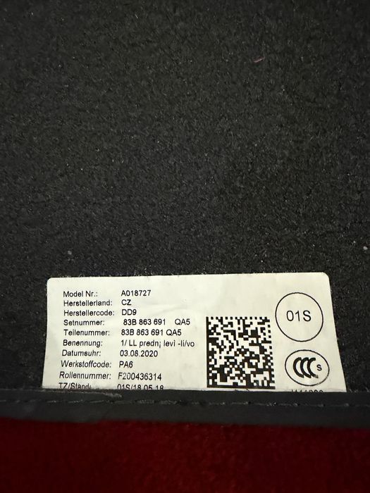 Лятни Стелки за Audi Q3 Sportback