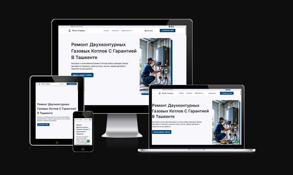Sayt Yaratish | Создание сайтов + SEO | Google'da 1-o'rinda Ko'rining