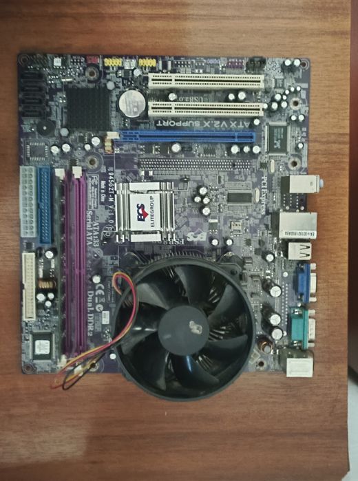 Материнка с процесором