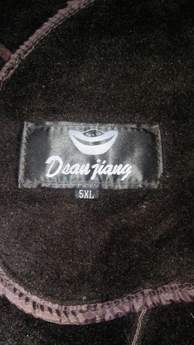 Дубленка. Южная Корея.