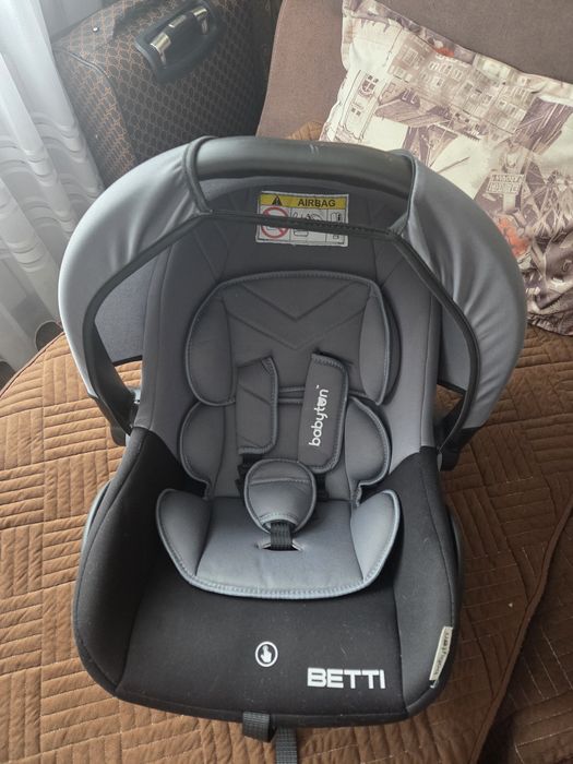 Продаю автолюльку