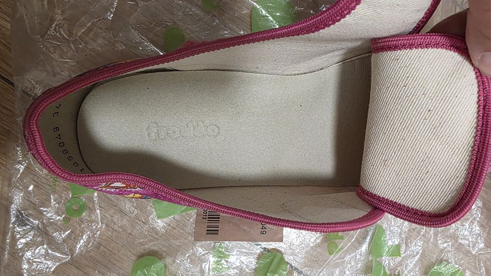 Детски пантофи Froddo