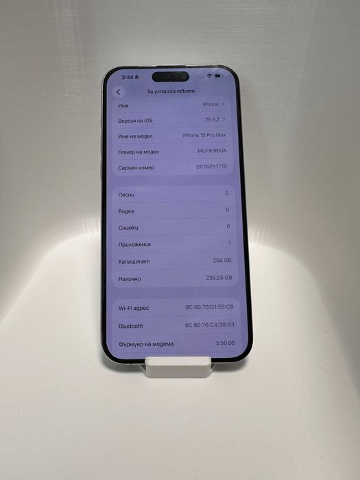 iPhone 15 Pro Max 256GB - 100% батерия