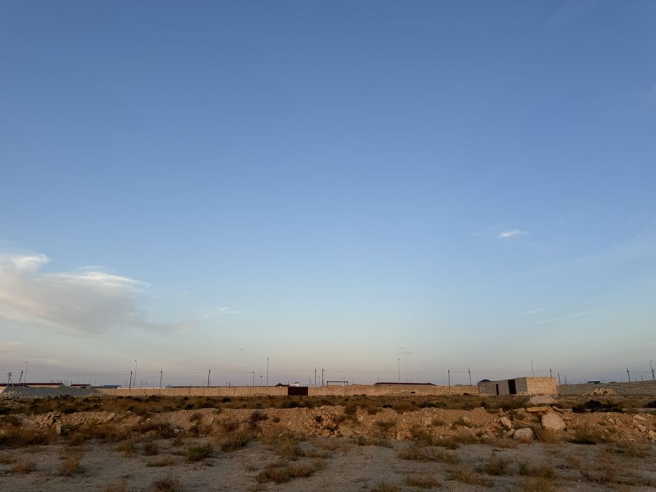 Продается участок