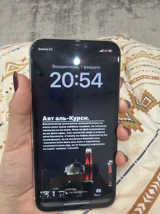 Айфон 11 белый состояние хорошое
