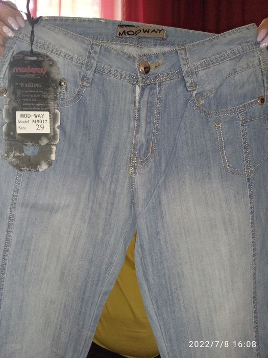 Мужские штаны новые