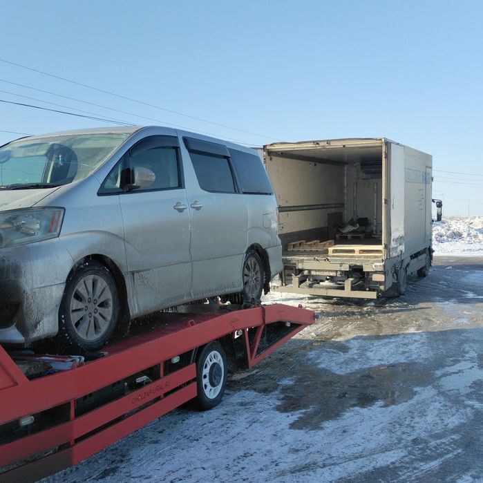 Эвакуатор недорого   24/7