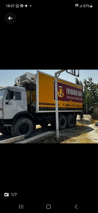 Камаз 4310. Рефрежиратор