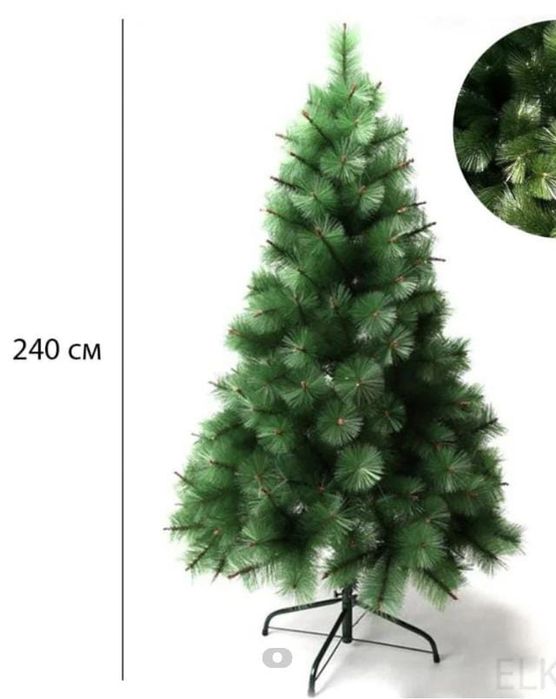 Продам Ёлку искусственная