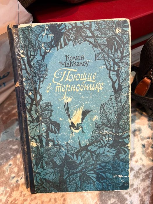 Книги распродажа