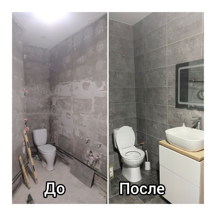 Кафельщик. Санусел под ключ