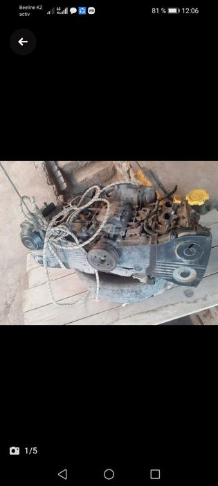 Кайава. KYB. MGM