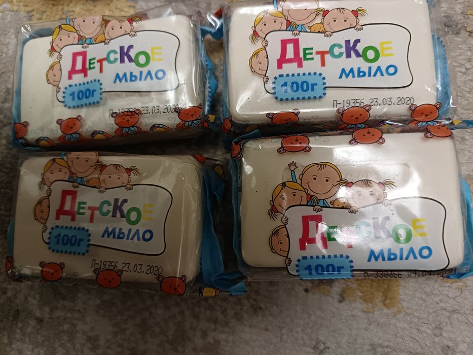 Мыло детское просроченное