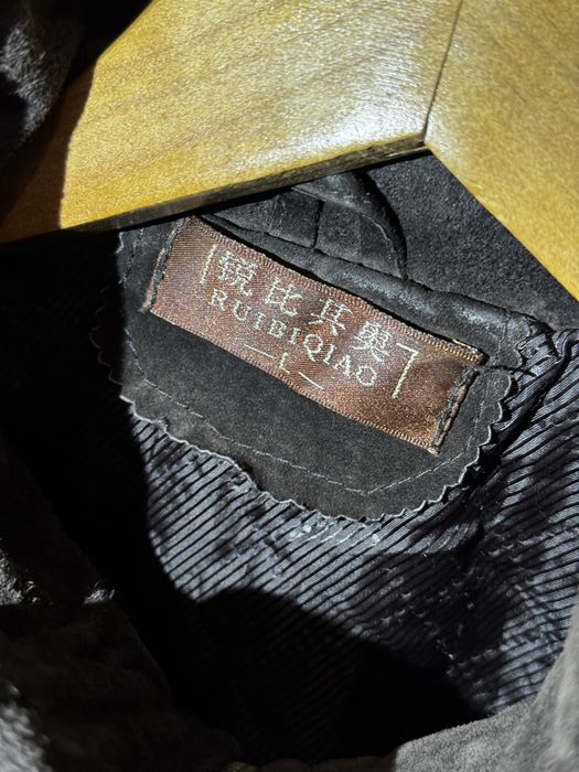 Куртка замшевая