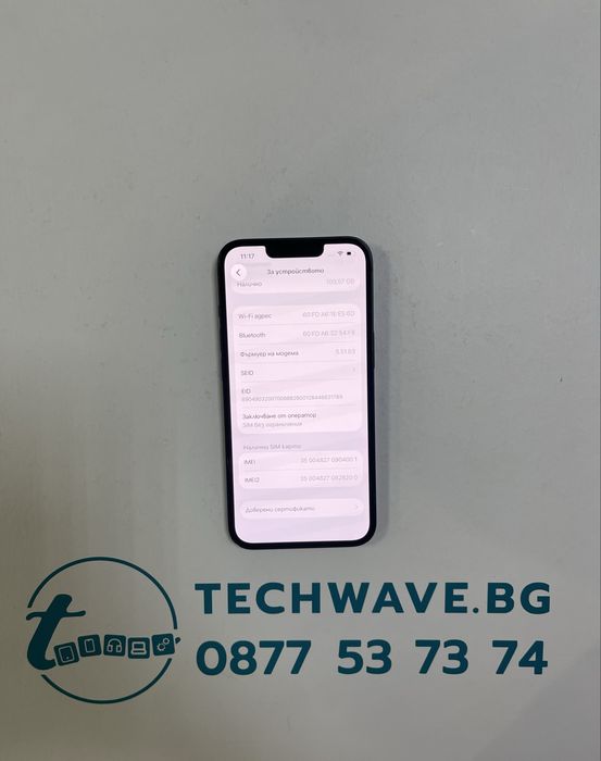 Apple iPhone 13 128GB Blue 69%