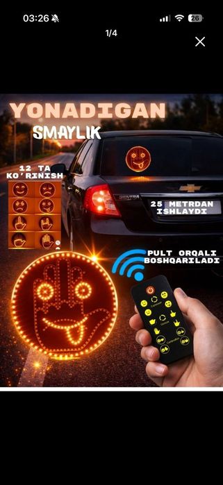Продаётся новый лед смайлик для авто тюнинг tuning led