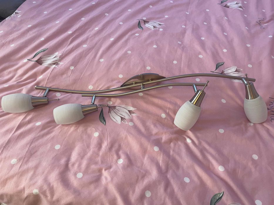 Plafoniera Globo Lighting Gillian