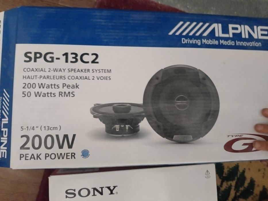 Новый. Ашылмаган