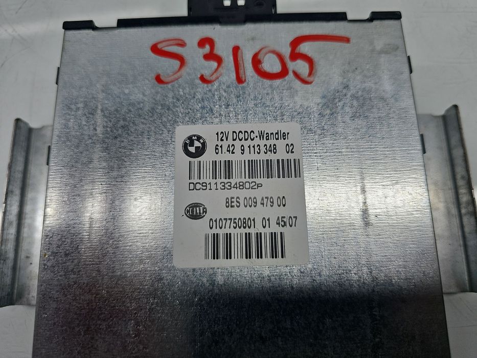 Modul confort Bmw 1 (E81, E87) [Fabr 2004-2010] 9113348