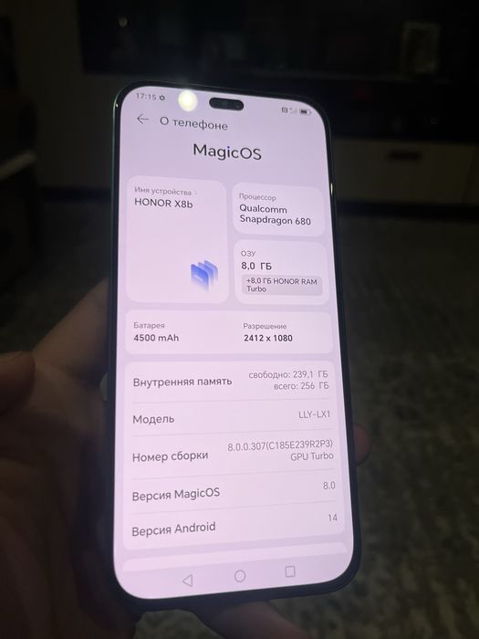Продам хонор х8b 256гб в идеале