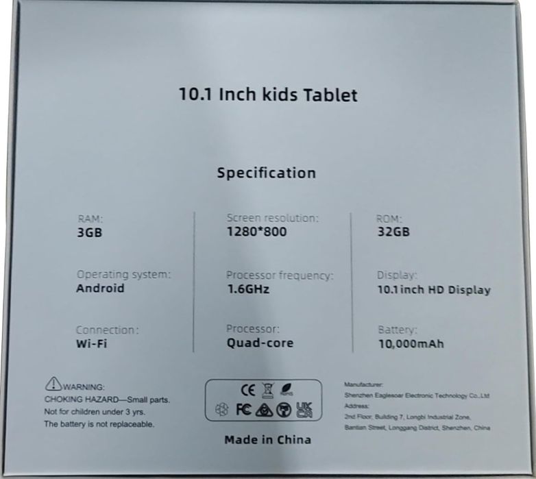 НОВ! MOOKIA 10- инчов детски таблет ( Розов)