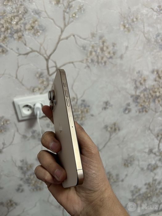 Iphone 16 pro max ideal