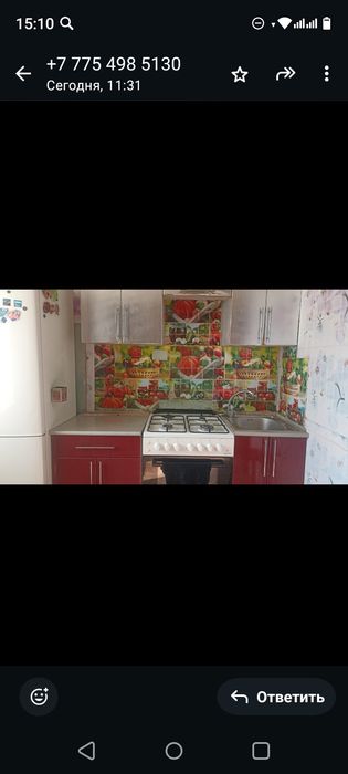 Продам кухон бу состояние