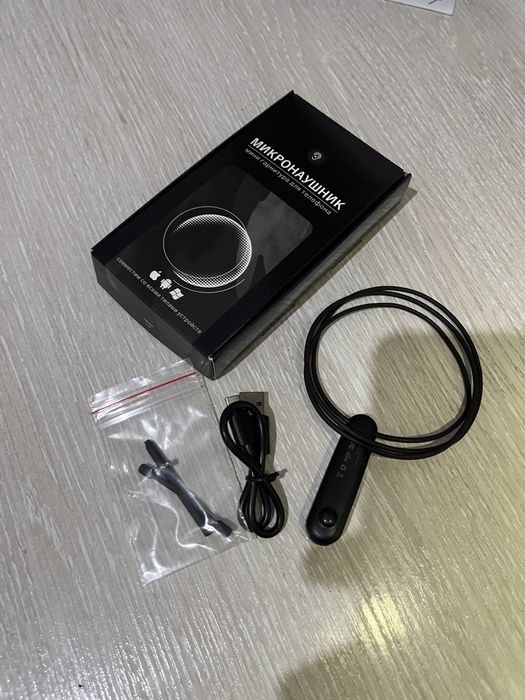 Микранаушник продажа