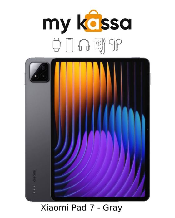 Новый! • Xiaomi Pad 7 • Доставка