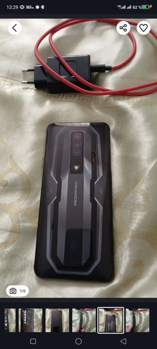 Redmagic 7 обмен