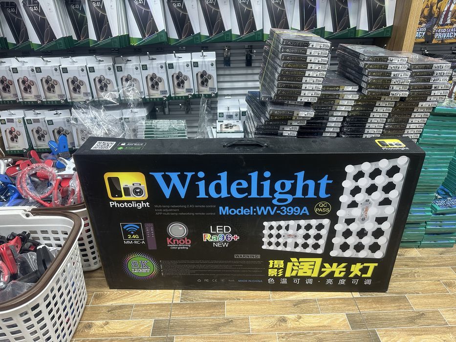 Widelight lampa led ra96+ ww-399a