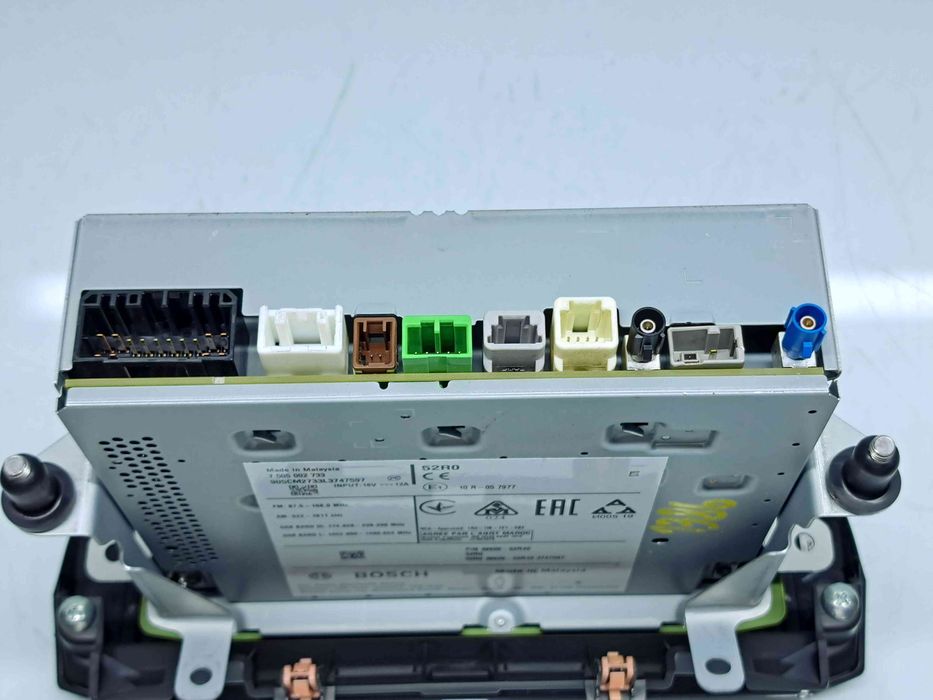 Radio CD cu navigatie SUZUKI Swift 3 M-Hybrid [Fabr 2016-2024] 7505002