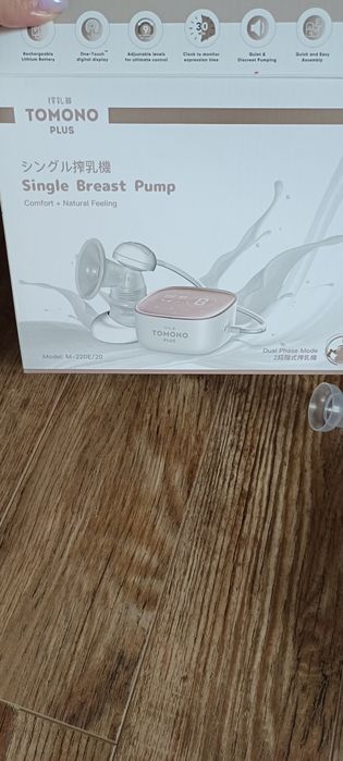 Молокоотсос фирмы Tomono